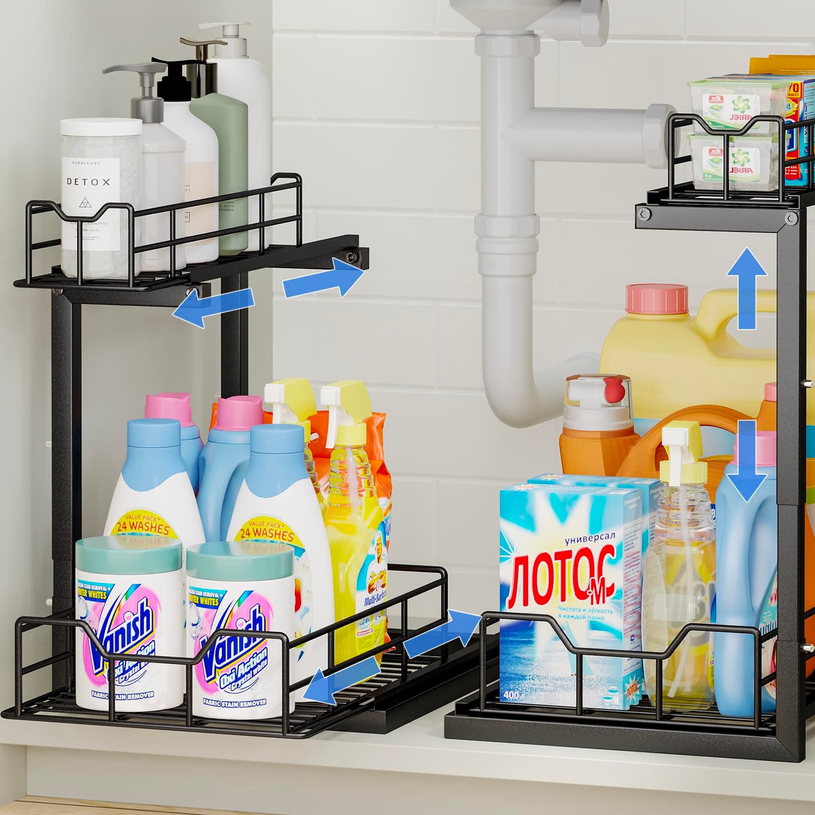 2-Pack Under Sink Organizer: Adjustable Height Kitchen Bathroom Cabinet Storage