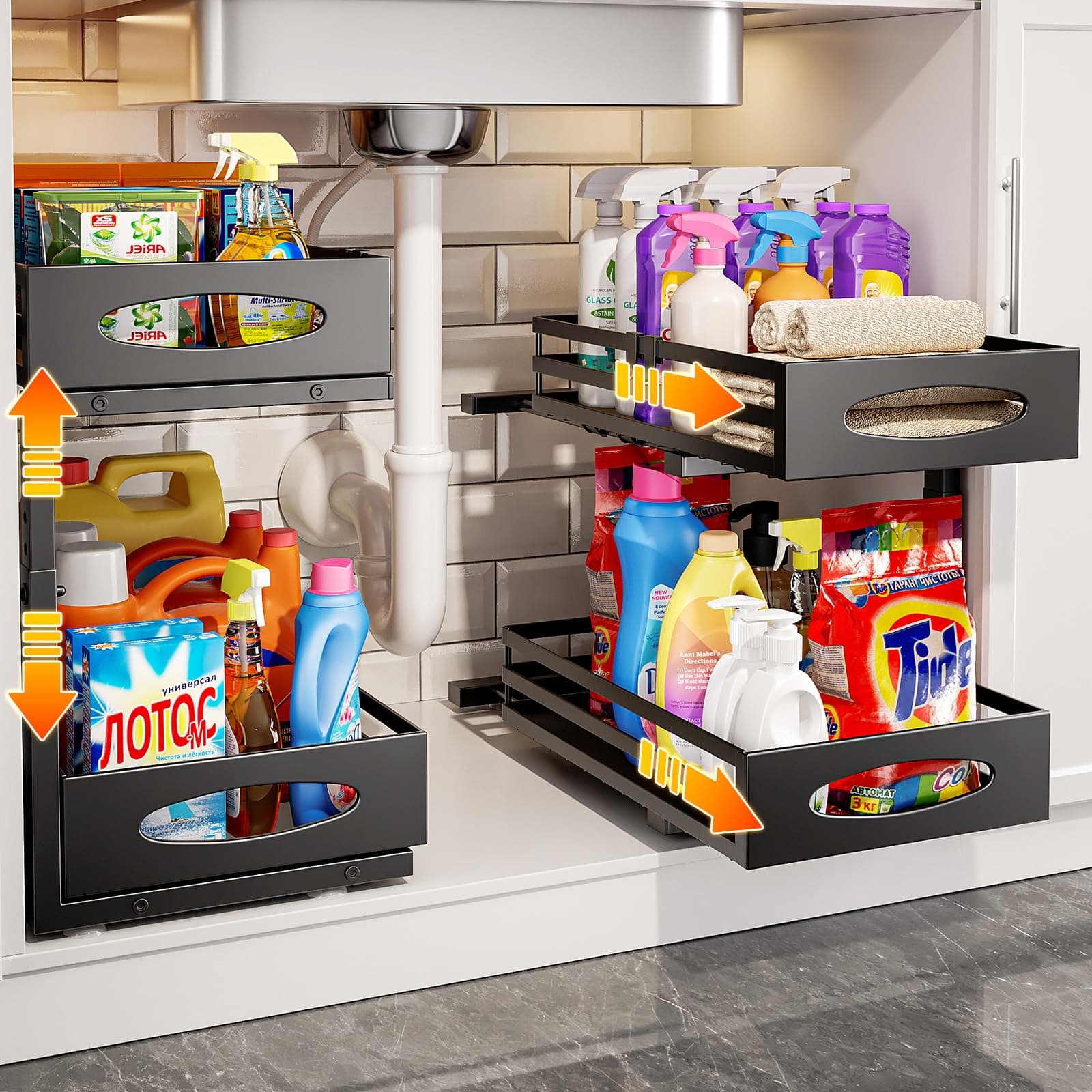 Sink Cabinet Organizers 2 Pack, Pull Out Steel Shelves for Kitchen Bathroom Storage (Black)
